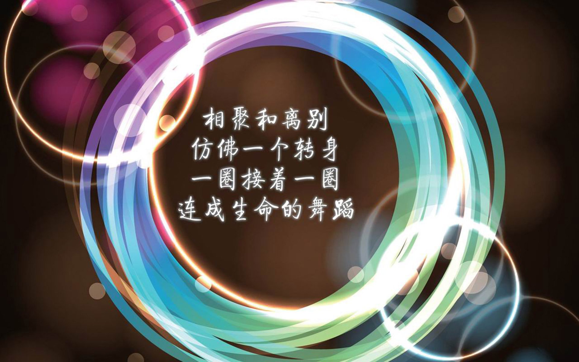 英超焦点，赛后教练详解中场控制战术，关键数据分析，英超顶级中场