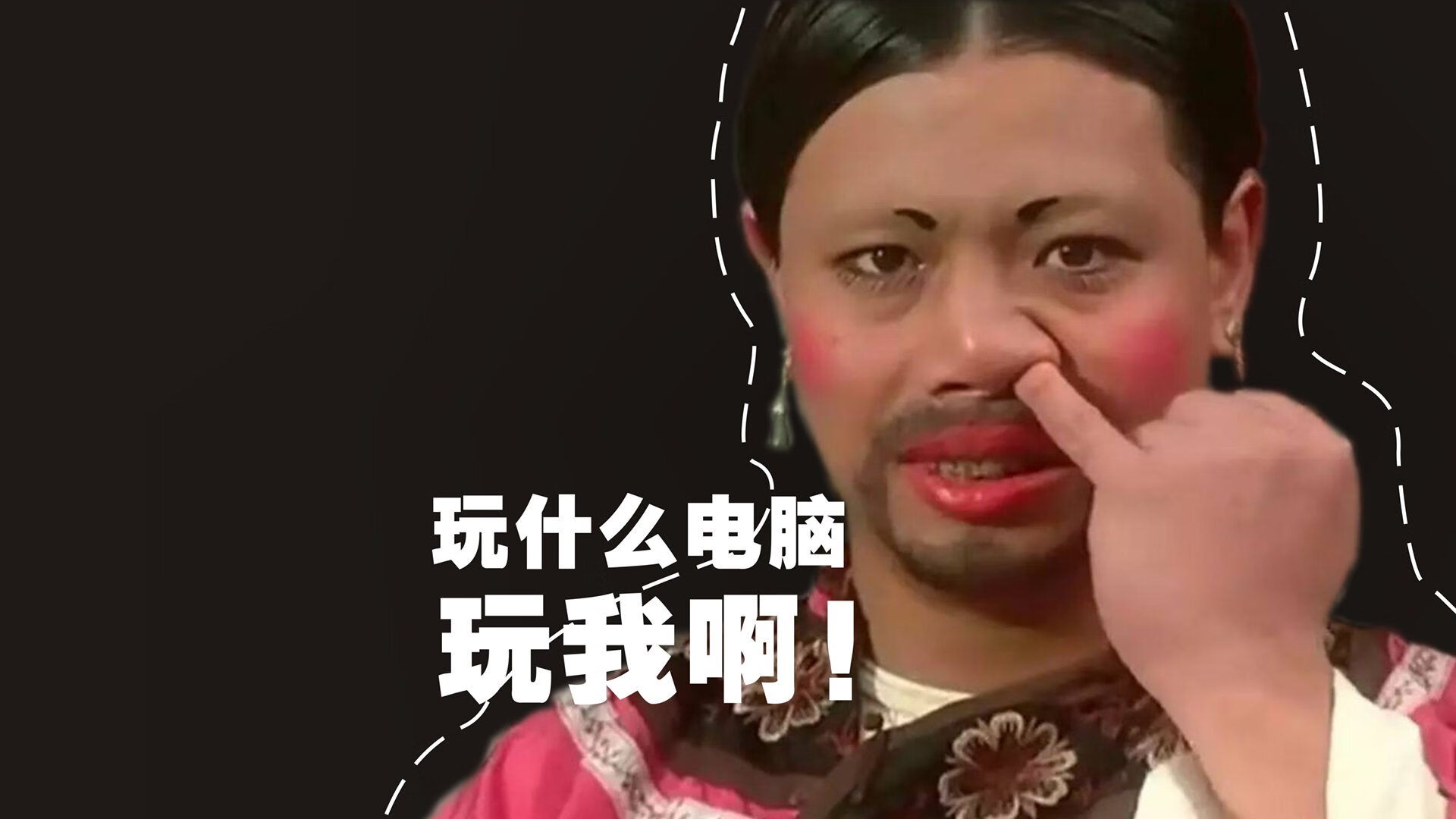 PSG.LGD关键比赛连胜不断，psg lgd y队