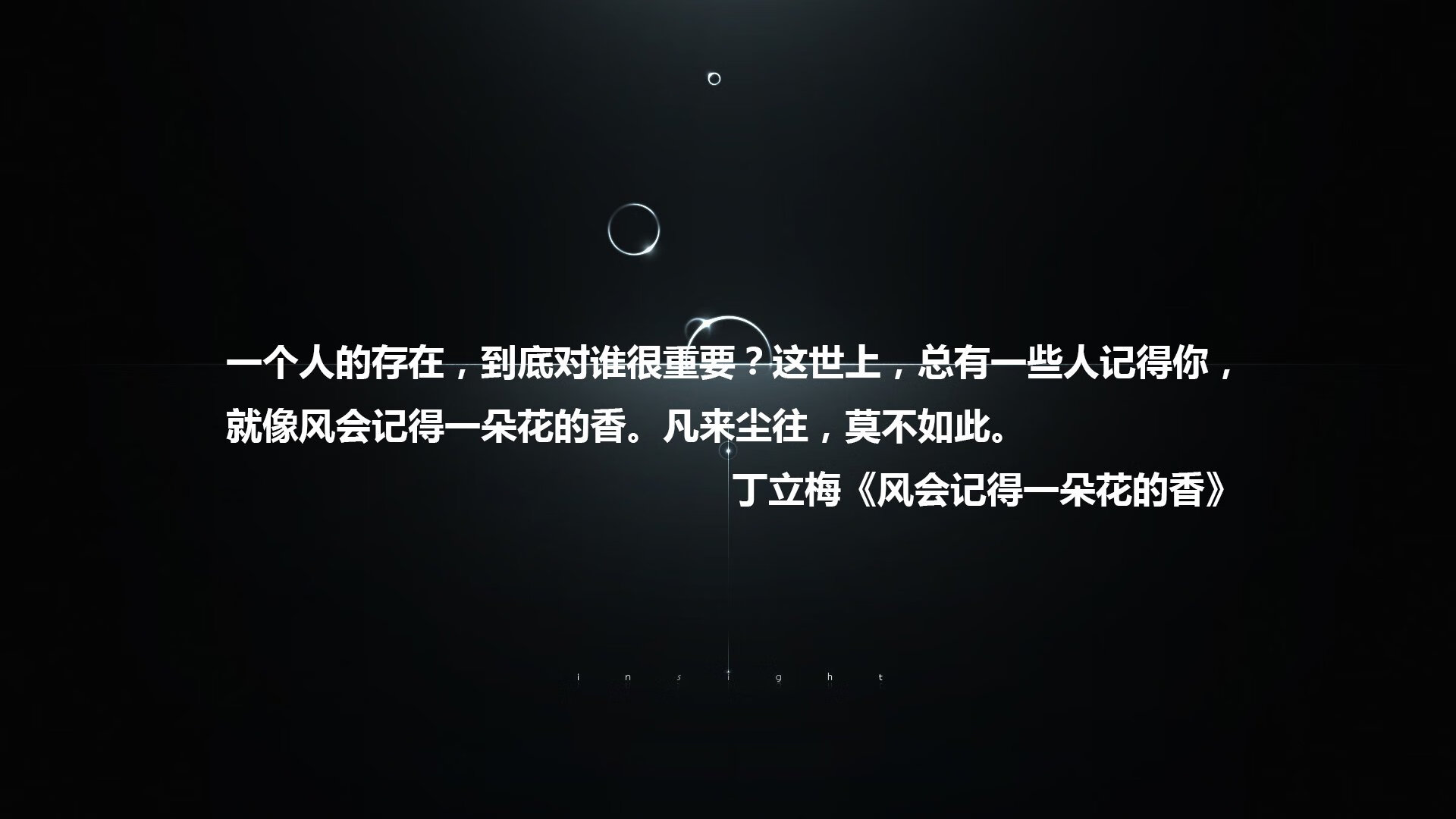 AYX SPORTS-土耳其逼平瑞典，小组晋级仍存希望，土耳其瑞士战绩