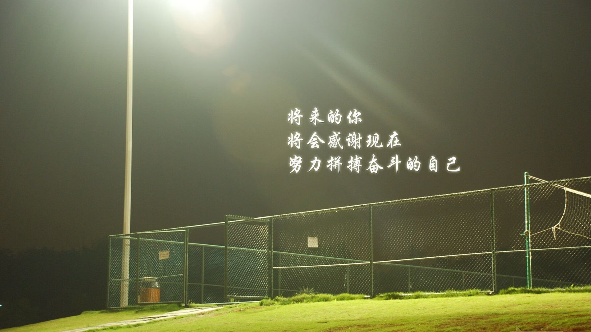 足球巨星因表现出众荣膺本周最佳球员奖，足球年度最佳球员2020