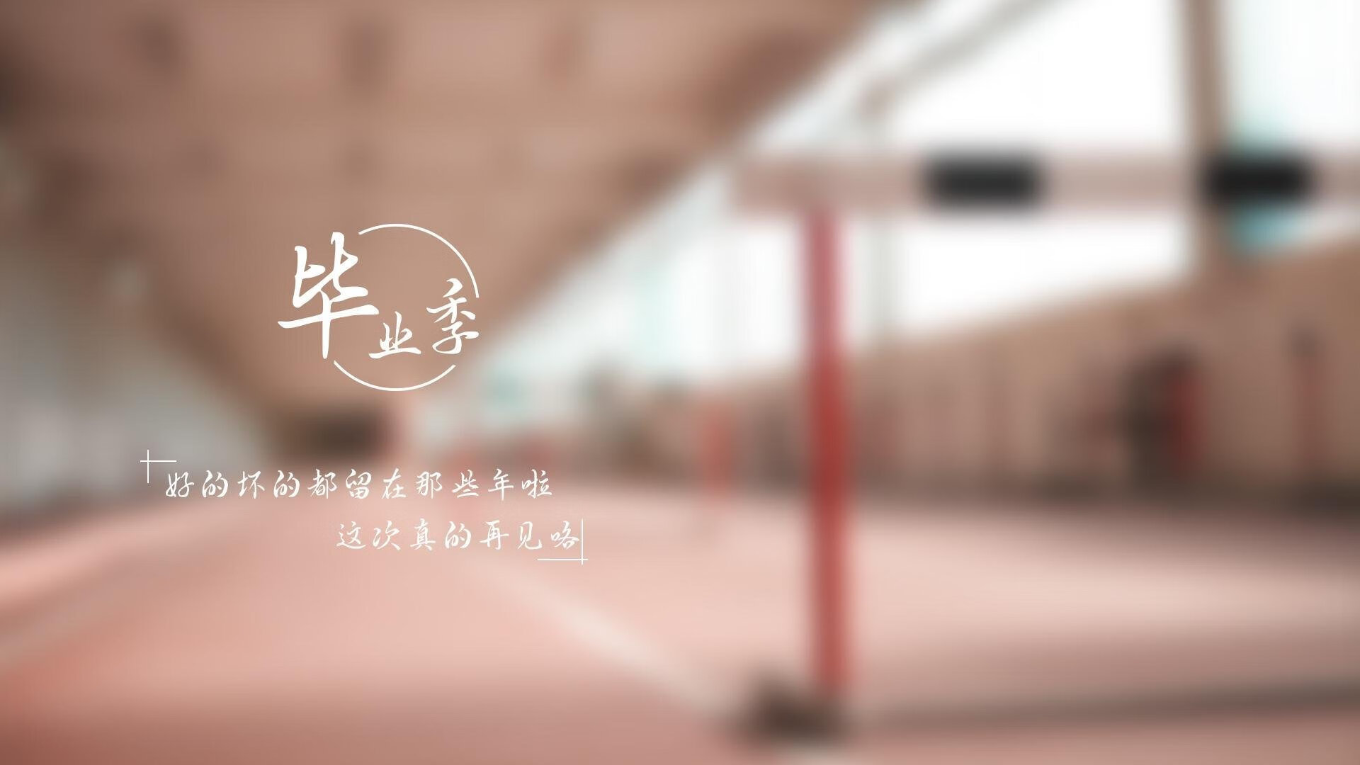 足球战术风格迥异，球队施展招术，足球战术具体内容有哪些_